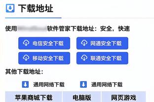 必威手机登陆在线登录官网